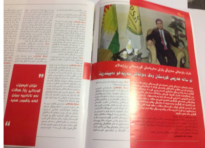 صورة صورة