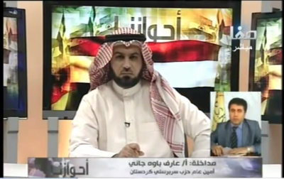 صورة صورة
