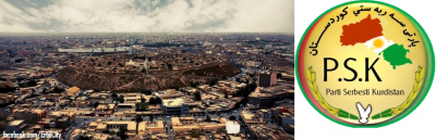صورة صورة