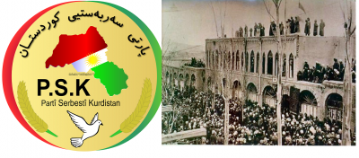 صورة صورة