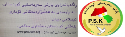صورة صورة