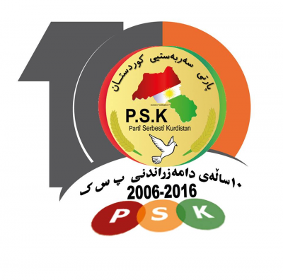 صورة صورة