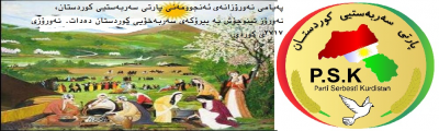 صورة صورة