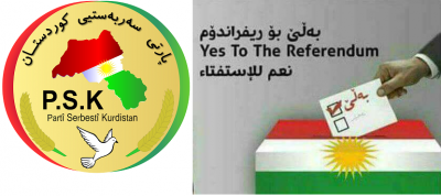 صورة صورة