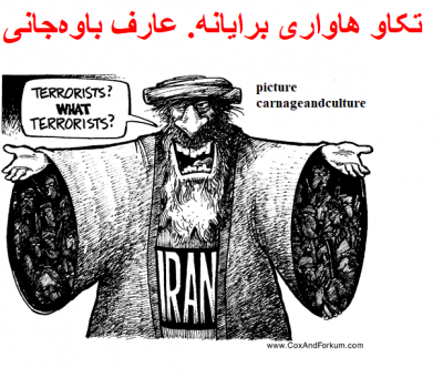 صورة صورة