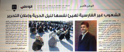 صورة صورة