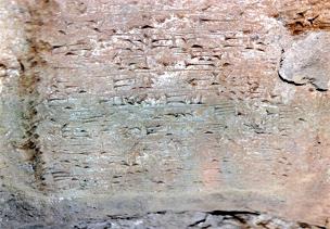 زه&zwnj;وی له&zwnj;رزینێکی ئارام ناوچه&zwnj;ی  شاره&zwnj;دێێ زڕنێی سه&zwnj;ر به&zwnj; ئه&zwnj;یوانی ئیلامی ڕۆژهه&zwnj;ڵاتی کوردستانی له&zwnj;رزاند.