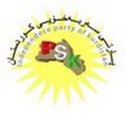 بەڕێزان پارتی سه&zwnj;ربه&zwnj;ستی کوردستان . سه&zwnj;رکردایه&zwnj;تی پارتی سه&zwnj;ربه&zwnj;خۆیی کوردستان