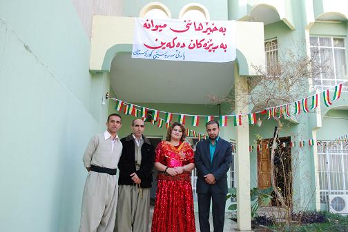  نۆێکراوه&zwnj;ته&zwnj;وه&zwnj;: ده&zwnj;یان پارت ولایه&zwnj;ن و که&zwnj;سایه&zwnj;تی هه&zwnj;ر چوار پارچه&zwnj;ی کوردستان سه&zwnj;ردانی پارتی سه&zwnj;ربه&zwnj;ستیی کوردستانیان له&zwnj; هه&zwnj;ولێری پایته&zwnj;خت کرد. 