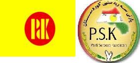 شاندێکی پایه&zwnj;به&zwnj;رزی پارتی سه&zwnj;ربه&zwnj;ستیی کوردستان سه&zwnj;ردانی مه&zwnj;کته&zwnj;بی ناوه&zwnj;ندی پێوه&zwnj;ندی نیشتیمانی و کوردستانی پارتی دیمۆکراتی کوردستان له&zwnj; هه&zwnj;ولێری پایته&zwnj;ختی کرد.