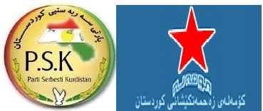 به&zwnj;شداری شاندێکی پارتی سه&zwnj;ربه&zwnj;ستیی کوردستان له&zwnj; مراسمی کۆمه&zwnj;ڵه&zwnj;ی زه&zwnj;حمه&zwnj;تکێشانی کوردستان له&zwnj; ناوچه&zwnj;ی زرگۆیزی سلێمانی.