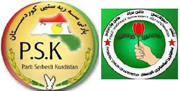 به‌‌ڕێز سەرکردایەتی یەکێتی نیشتیمانیی کوردستان   سڵاو ڕێزی پارتی سه&zwnj;ربه&zwnj;ستیی کوردستانتان ئاراسته&zwnj; بێت. 