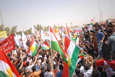 به&zwnj;یاننامه&zwnj;ی پارتی سه&zwnj;ربه&zwnj;ستیی کوردستان، له&zwnj;مه‌‌ڕ ته&zwnj;قینه&zwnj;وه&zwnj;که&zwnj;ی که&zwnj;رکوکی دڵی کوردستان و پشتیوانی له&zwnj; خۆپێشاندانه&zwnj;کانی باشوری کوردستان.