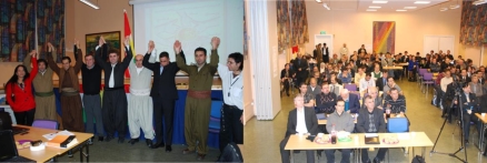 کۆنگره&zwnj;ی یه&zwnj;که&zwnj;می پارتی سه&zwnj;ربه&zwnj;ستیی کوردستان به&zwnj; به&zwnj;شداری سه&zwnj;دان پارت  و لایه&zwnj;ن و که&zwnj;سایه&zwnj;تی کوردستانی وجیهانی کۆتایی به&zwnj; کاری ٣ ڕۆژه&zwnj;ی خۆی هێنا.  به&zwnj;یاننامه&zwnj;ی ژماره&zwnj; ١ی کۆتایی کۆنگره&zwnj;ی یه&zwnj;که&zwnj;می پ س ک .