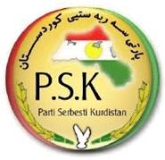 یه&zwnj;که&zwnj;مین کۆبونه&zwnj;وه&zwnj;ی سه&zwnj;رکردایه&zwnj;تی پاڕتی سه&zwnj;ربه&zwnj;ستیی کوردستان دوای کونفڕانسی یه&zwnj;که&zwnj;م به&zwnj;رێوه&zwnj; چوو،