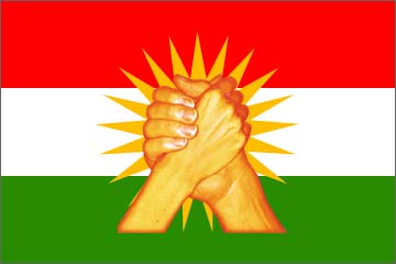 ده&zwnj;وڵه&zwnj;تێکی سه&zwnj;ربه&zwnj;خۆی کوردستان و ه&zwnj;یامی نگرانی ژه&zwnj;نراڵه&zwnj;کانی تورکیاو ده&zwnj;سه&zwnj;ڵاتی سیاسی کۆماری ئیسلامی ئێران.