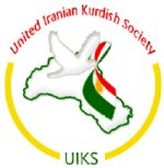 به&zwnj;رێوه&zwnj;چوونی سیمیناری دووی ڕێبه&zwnj;ندان 62 ساڵه&zwnj;ی دامه&zwnj;زرانی کۆماری کوردستان, لایه&zwnj;ن کۆمه&zwnj;ڵگای یه&zwnj;کگرتووی کوردی 