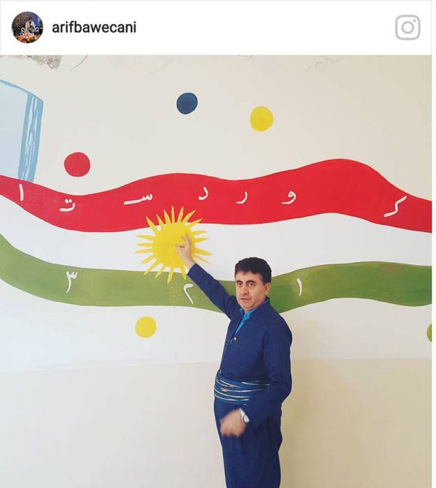 وڵامێک بۆ چەند پرسیار و گلێیەکی سەیر¬?