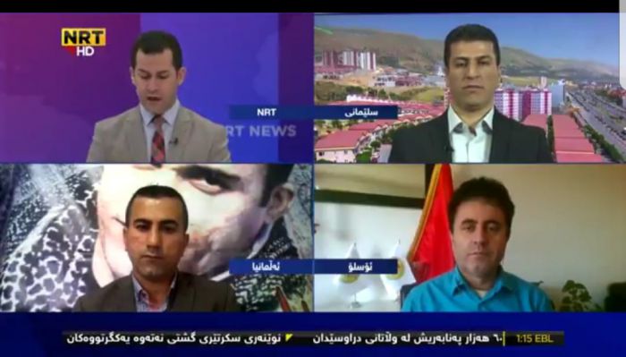 بەشداری سەرۆکی پ س ک لە NRT لە سەر حوکمی لە سێدارەدانی ڕامین حسێن پەناهی.