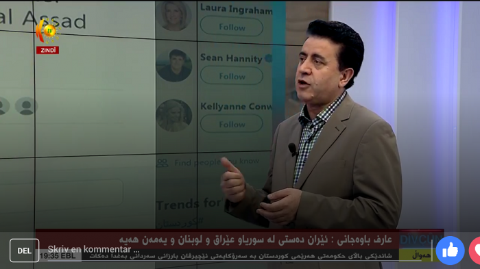 بەشداری سەرۆکی پارتی سەربەستیی کوردستان لە بەرنامەی دیڤەچوون ی کوردستان تی ڤی