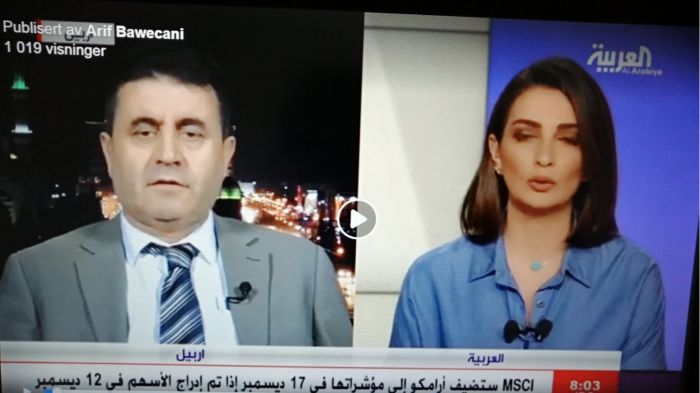 وتووێژی بەرێز عارف باوەجانی / سەرۆکی پارتی سەربەستیی کوردستان، لەگەڵ گەورە کاناڵی ئەل