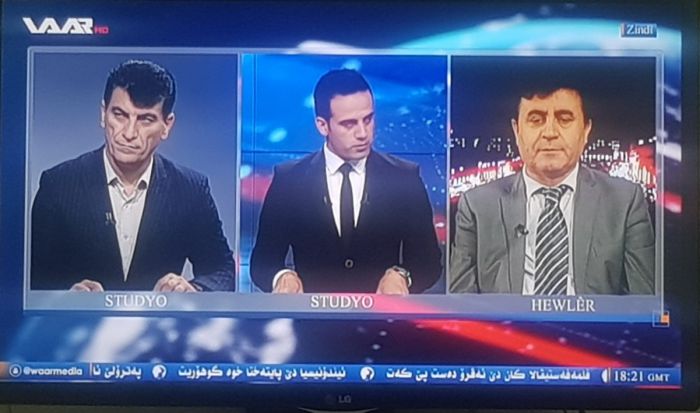بەشداری سەرۆکی پارتی سەربەستیی کوردستان لە شیکردنەوەی کاناڵی وار تیڤی لە سەر ئالۆزییە