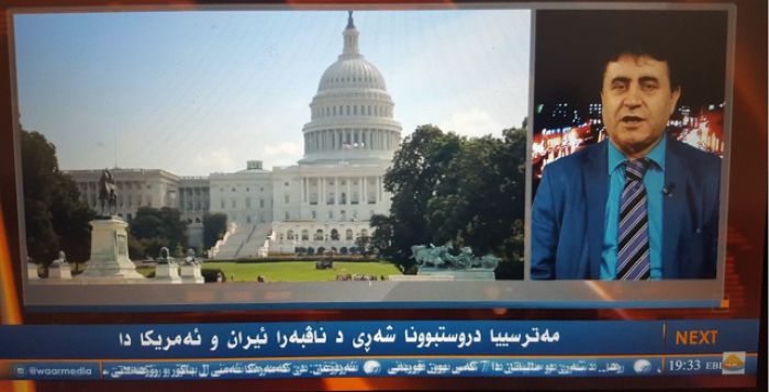 بەشداری عارف باوەجانی/ سەرۆکی پارتی سەربەستیی کوردستان، لە پرۆگرامی نێکست لە وار تی ڤ
