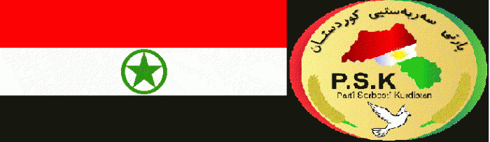 بيان من طرف حزب سربستي کوردستان. لي أدانة إعدام جماعي اليوم في الأحواز.