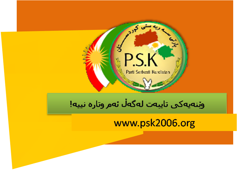 no_image_alternative