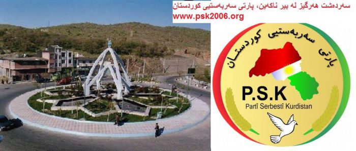 ئێمە سەردەشت هەرگیز لە یاد ناکەین. ئەنجوومەنی سەرکردایەتی پارتی سەربەستیی کوردستان