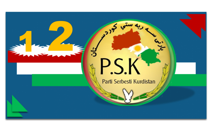 ڤیدۆیەکی ئارشیڤی : وتووێژی ٦ ساڵ پێشی کاک عارف باوەجاانی سەرۆکی پ س ک