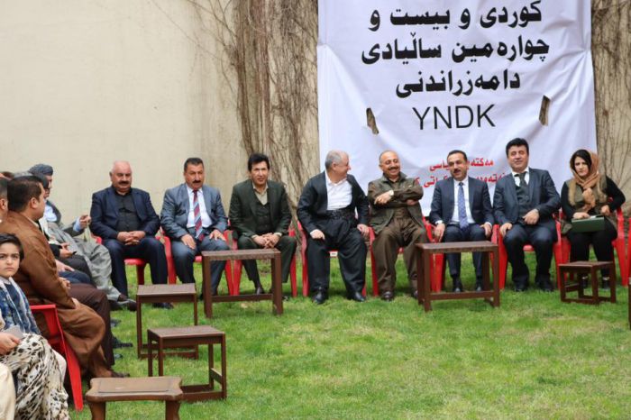 بەشداری شاندیکی پارتی سەربەستیی کوردستان، لە یادی ٢٤ ساڵەی دامەزراندنی یەکێتی نەتەوەی
