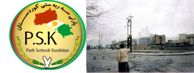 بەیاننامەی ئەنجومەنی سەرکردایەتی پارتی سەربەستیی کوردستان بەبۆنەی ٢٣ ساڵەی راپەڕینە مەزنەکەی خەڵکی کوردستان.