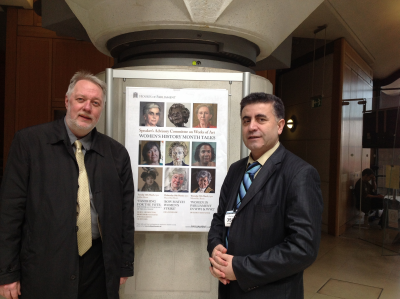 دیداری سەرۆکی پارتی سەربەستیی کوردستان لە پەرلەمانی بەریتانیا.