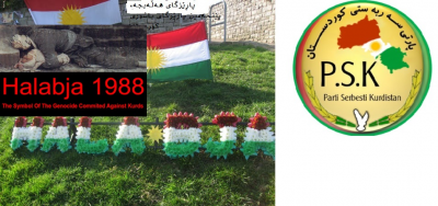 راگەیەندراوی ئەنجومەنی سەرکردایەتی پارتی سەربەستیی کوردستان بەبۆنەی یادی ٢٦ ساڵەی هەڵەبجە، و پیرۆزبایی بە پارێزگابوونی هەڵەبجە.