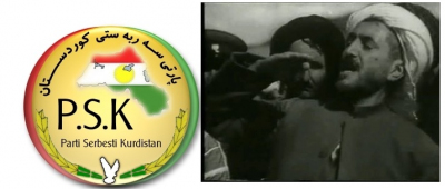 پەیامی ئەنجومەنی سەرکردایەتی پارتی سەربەستیی کوردستان، بە بۆنەی ٧١مین ساڵیادی دامەزراندنی کۆماری کوردستان.