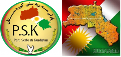 بەیاننامەی ئەنجومەنی سەرکردایەتی پارتی سەربەستیی کوردستان لە پێوەندی بە پشتیوانی لە هەریمی کوردستان و ناوچەدابراوەکانی باشوری کوردستان