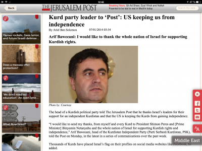 ڕۆژنامەی بە ناوبانگی جیهانی یەروشەلیم پۆست لە وتووێژیکی لەگەڵ سەرۆکی پارتی سەربەستیی کوردستان تیشکدەخاتە سەر دۆزی کورد و سەربەخۆیی کوردستان