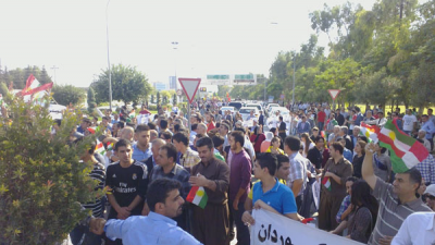 لە هه&zwnj;ولێری پایتەختی باشوری کوردستان بۆ پشتگیریکردن له&zwnj; به&zwnj;رخۆدانی کۆبانێ ڕۆژئاوای کوردستان، خۆپیشاندانێک بەڕێوەچوو.