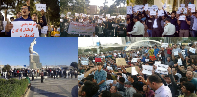 لە کرماشانی پایتەختی ڕۆژهەڵاتی کوردستان و سنەو کامیاران چەندین شاری دیکە چالاکی تایبەت بە کۆبانی بەڕێوە چوو. تایبەت بە ماڵپەری پسک