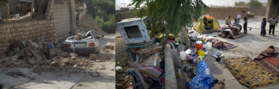 تایبەت بە پسک٢٠ ٠ ٦ : دیسانەوە بومەلەرزەیەک لە مۆرمۆری ناوچەی ئیلامی ڕۆژهەڵاتی کوردستاندا.