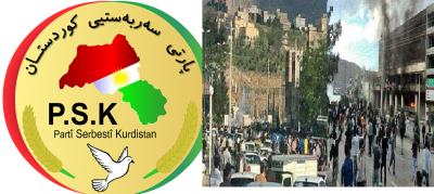 ڕاگەیاندراوی ئەنجومەنی سەرکردایەتی پارتی سەربەستیی کوردستان، لە پێوەندی بە تەقینەوەکەى ٢٠ ى تەمووزى ٢٠ ١٥ لە شارۆچکەى پرسوس (سروج) لە باکوورى کوردستان کرد.