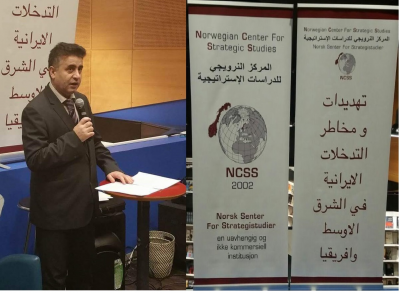 بە بەشداری و وتاری سەرۆکی پ س ک، سیمیناری ناوەندی ستراتیژی لێکۆڵینەوەی نەرویژی، لە ژێر ناوی هەڕەشەکان ومەترسیەکانی دەستێوەردانی ئێران لە رۆژهەڵاتی ناڤین و ئەفریقا بەرێوەچوو.