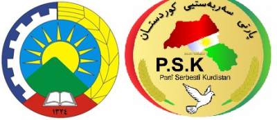 بەرێز / کاک موستەفا هیجری سکرتێری گشتی حیزبی دیمۆکراتیی کوردستانی ئێران ...به‌‌ڕێز / دەفتەری سیاسی حیزبی دیمۆکراتیی کوردستانی ئێران