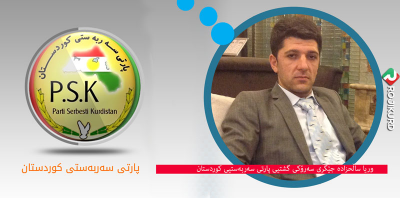 وریا ساڵحزادە: ئێمە لەگەڵ دروستبوونی بەرەیەکی کوردستانین