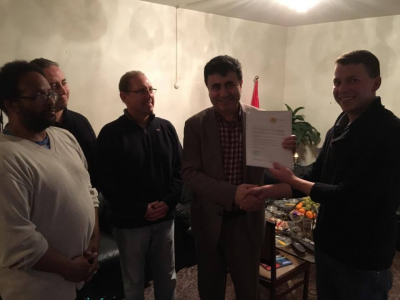 بە مەبەستی پیرۆزبایی لە بەڕێز دۆناڵد ترەمپ! کۆبوونەوەی و پارتی کۆماریخوازانی ئەمریکا و پارتی سەربەستی کوردستان.