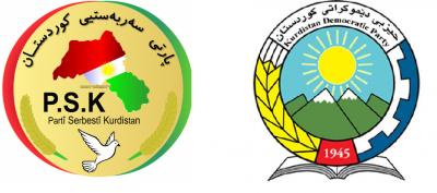 سەرەخۆشینامەی پارتی سەربەستیی کوردستان بۆ حیزبی دیمۆکراتی کوردستان.