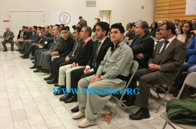 بەشداری پارتی سەربەستیی کوردستان لە ئاهەنگی یادی حەفتاویەکساڵەی دامەزراندنی کۆماری کوردستان.