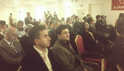 بەشداری پارتی سەربەستیی کوردستان لە یادی ٣٧ ساڵەی دامەزراندنی کۆمەڵە.