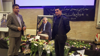 بەشداری سەرۆکایەتی پارتی سەربەستیی کوردستان لە پرسەی ماتەمینی بەڕێز نەوشیروان موستەفا ئەمین ڕێکخەری گشتی بزووتنەوەی گۆران.